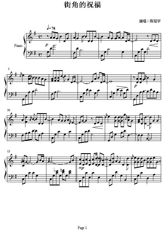 �ֽǵ�ף��(����V)1