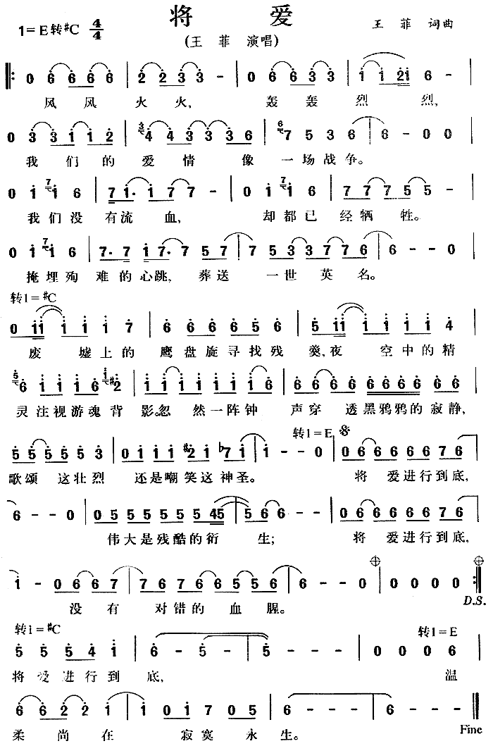 ����(��i)(���ָ��V)1