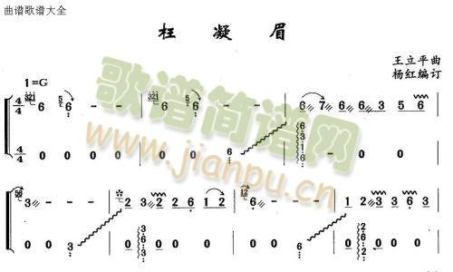 ����ü(�Ź~�P���V)1