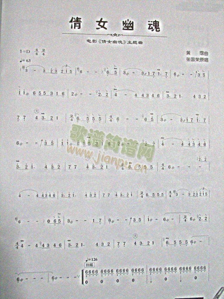 ٻŮ�Ļ�---�Ź~(�Ź~�P���V)1