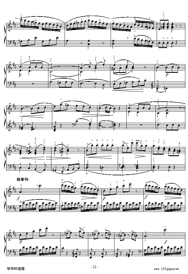 D���{���Q��K.311-������-Ī����(����V)12