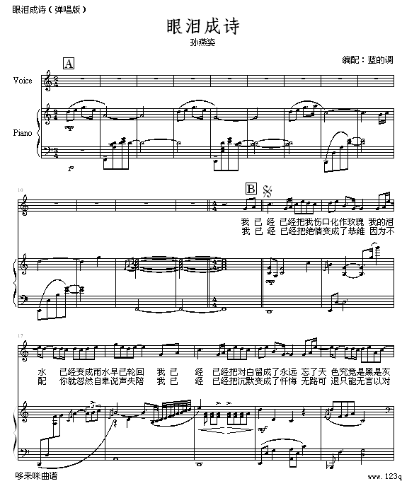 �ۜI��Ԋ(sh��)--�O����(����V)1