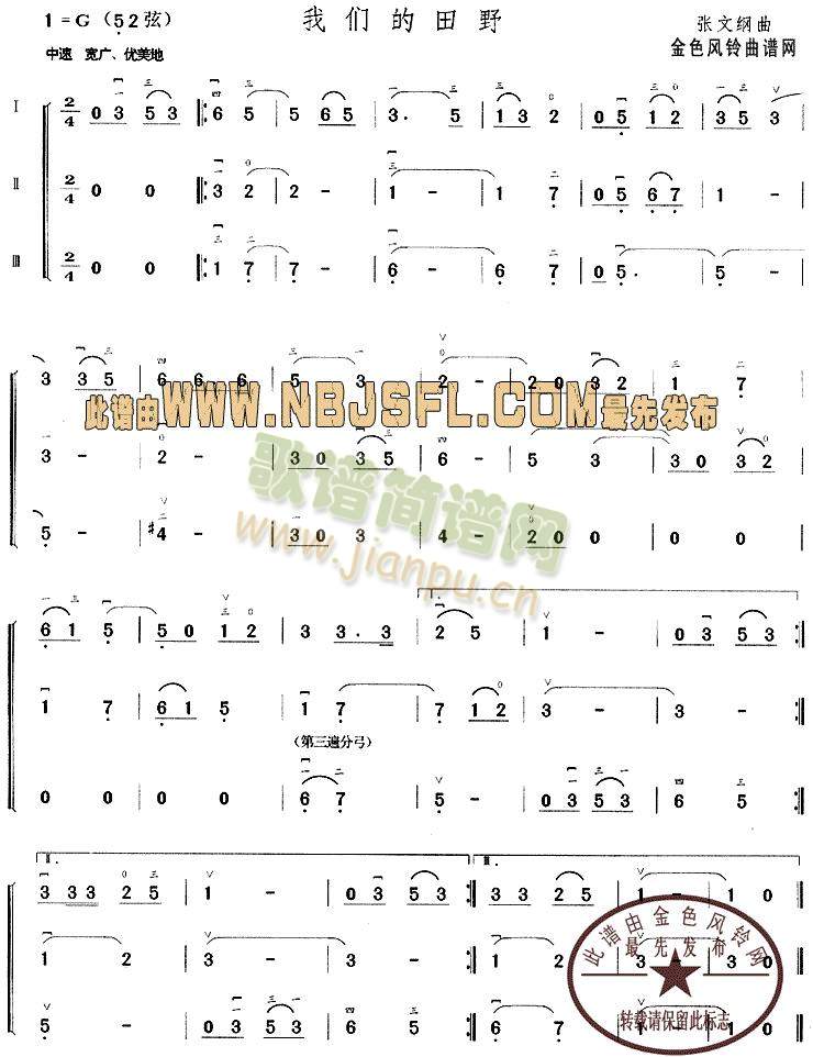 �҂�����Ұ(����)1