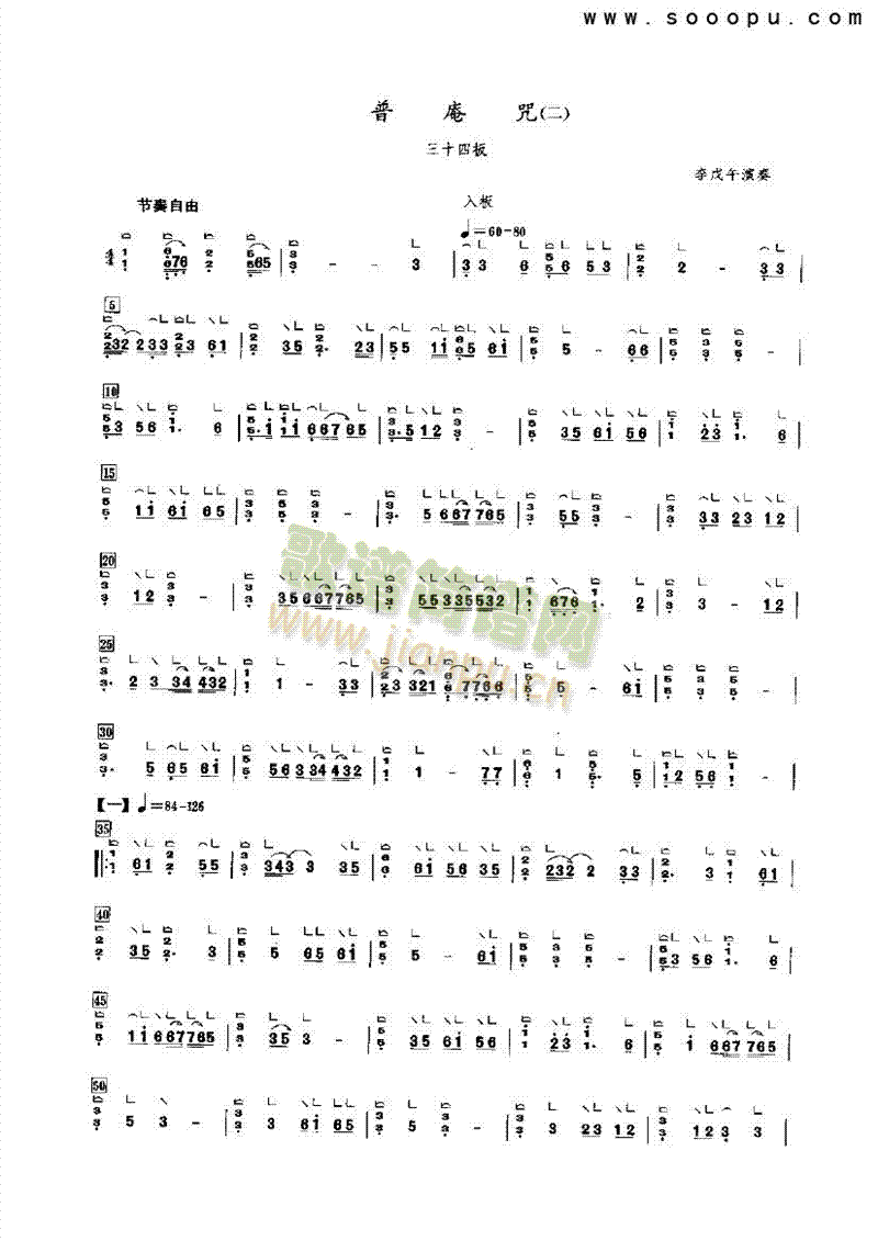 ��������(l�� )�(l��i)�Ź~(������(l�� )�V)1