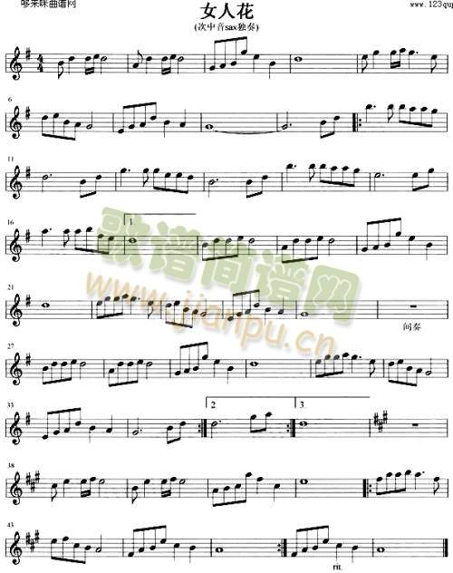 Ů�˻�(�_��˹�V)1