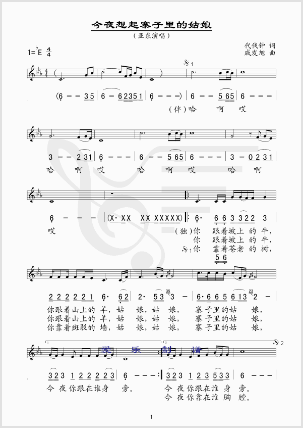 ��ҹ����կ����Ĺ���(ʮ�ּ�����)1