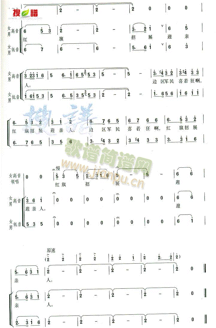 ��ϲ(���ָ��V)5