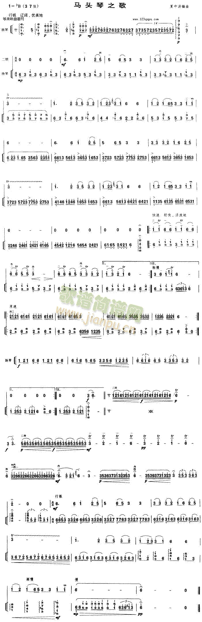 �R�^��֮��(�����V)1