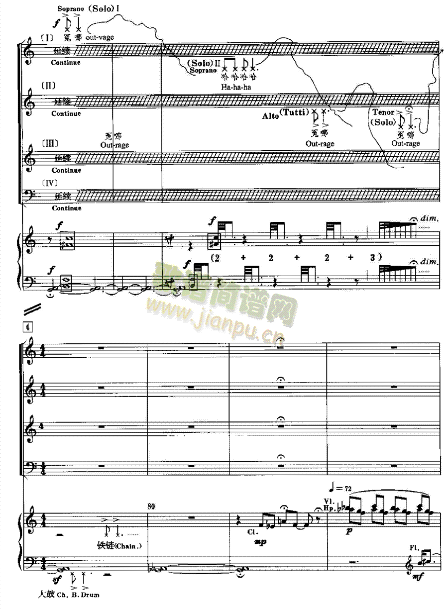 ԭҰ�����(l��i)��ٰ����V(����V)9