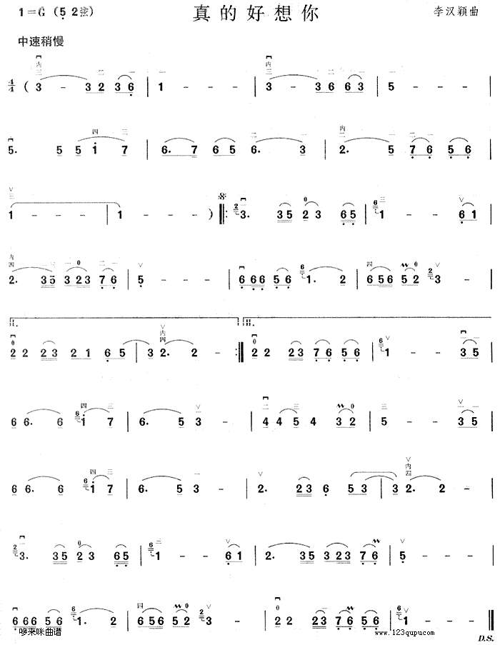 ��ĺ�����(�����V)1