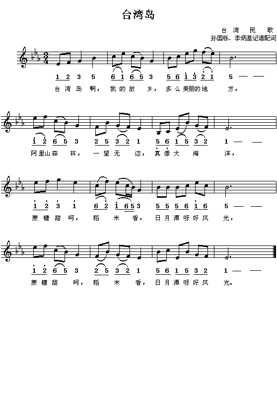 �_����裺�_���u(����V)1