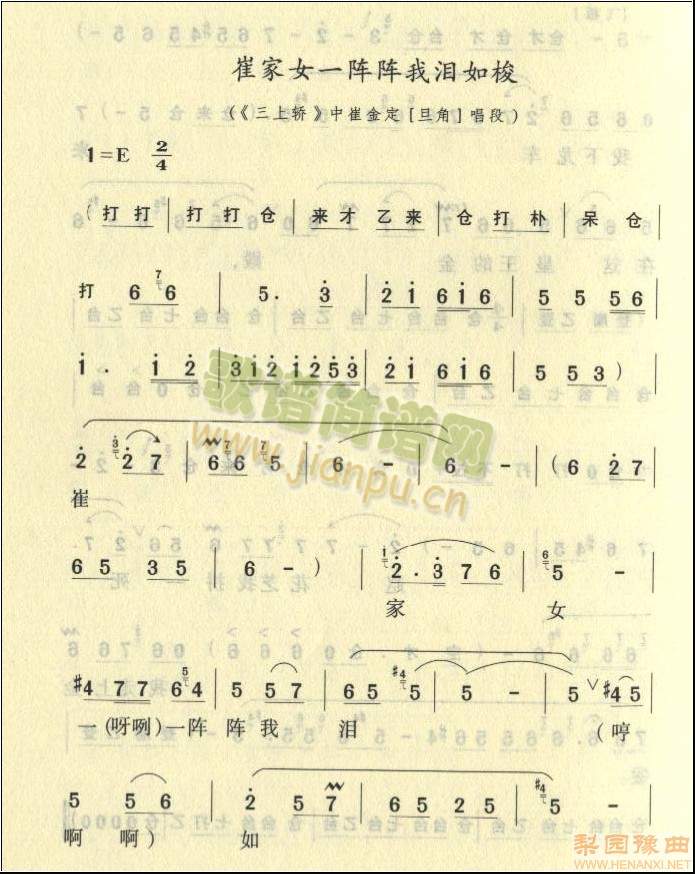 �޼�Ů��һ�ꇜI8(����)1