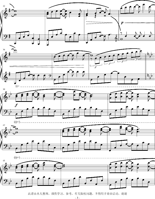 ��������(����V)3