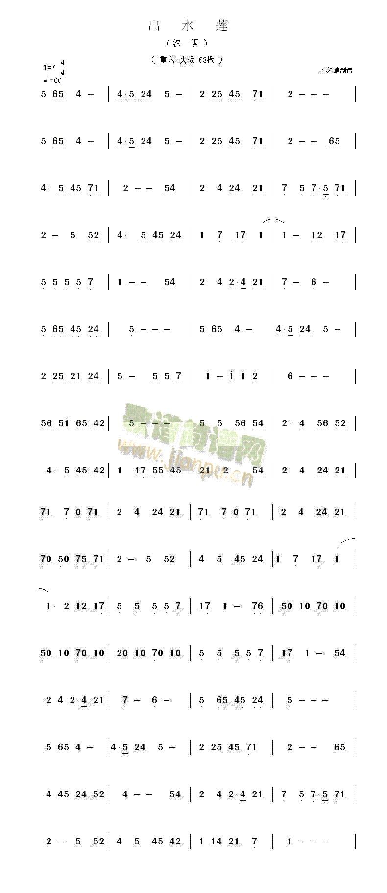 ��ˮɏ(���ָ��V)1