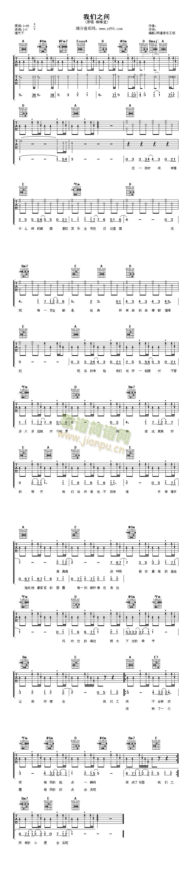 �҂�֮�g(�����V)1