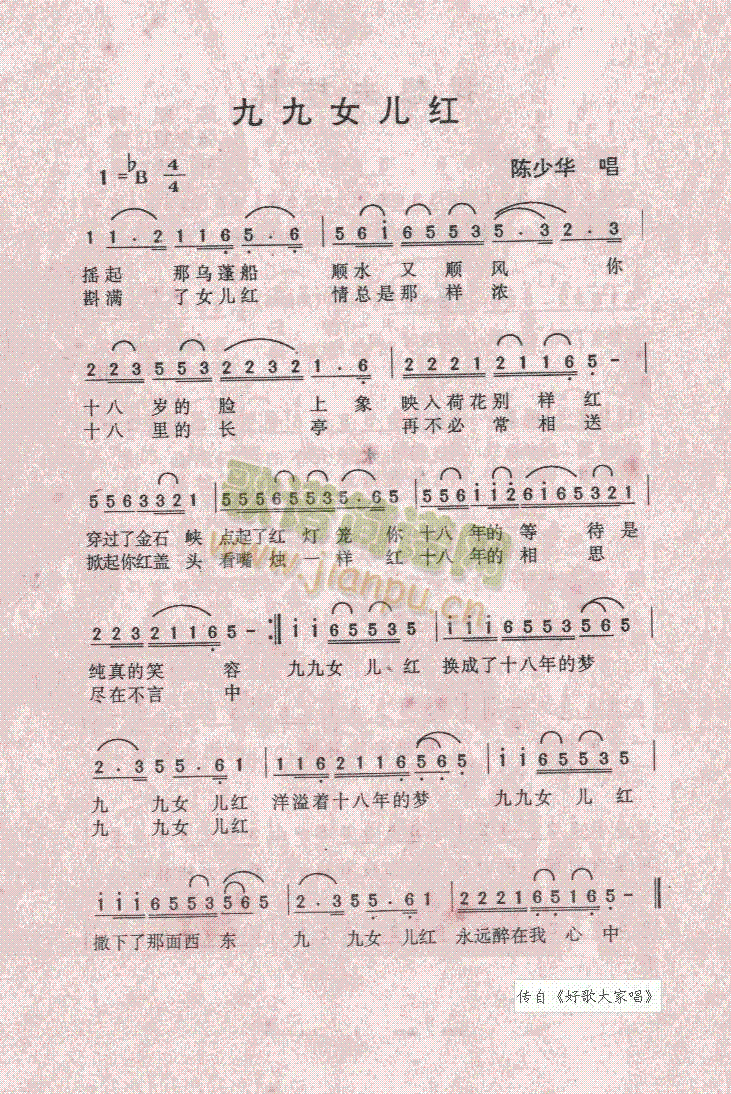 �ž�Ů���t(���ָ��V)1