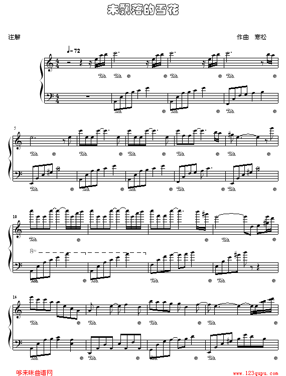 δ�h���ѩ��-����(����V)1