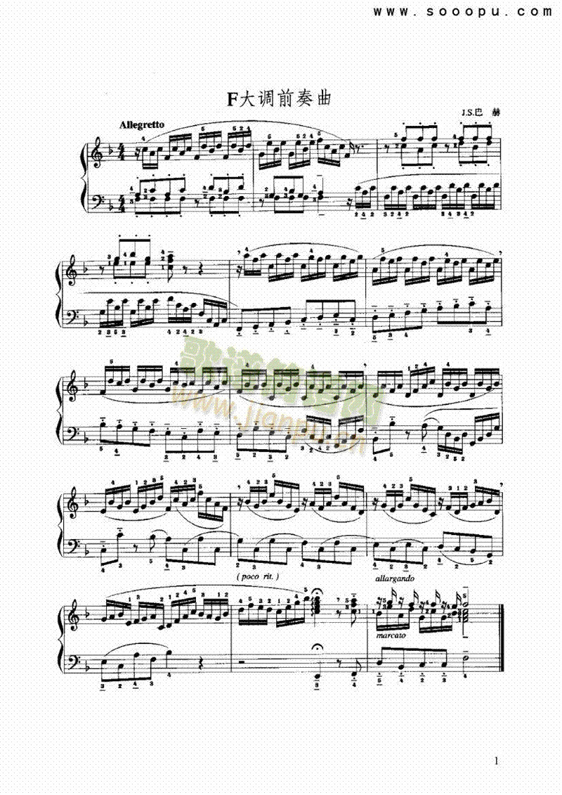 F���{Сǰ�����I�P(p��n)�(l��i)���L(f��ng)��(������(l�� )�V)1