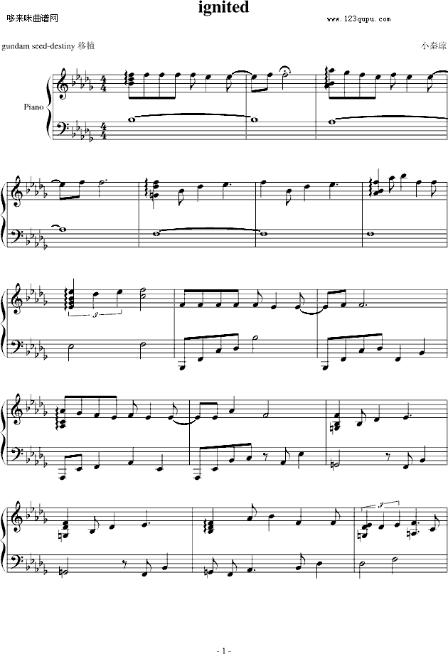 ���_SEED-D���}��ignited��ٰ�-GundamSeed(����V)1