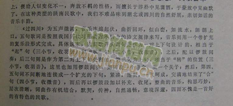 �^(gu��)�Ĵ�(���ָ��V)3