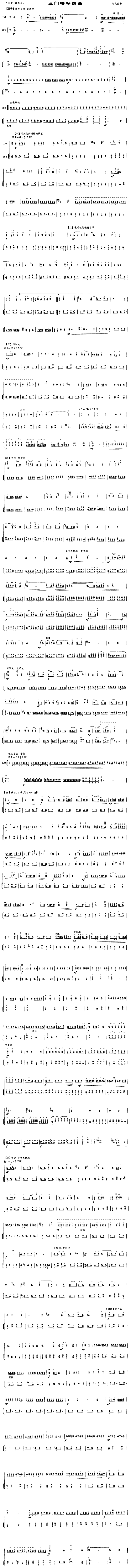 ���T(m��n)�{������(�����V)1