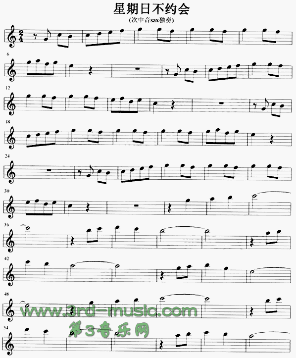 �����ղ��s��(hu�� )(�_��˹�V)1