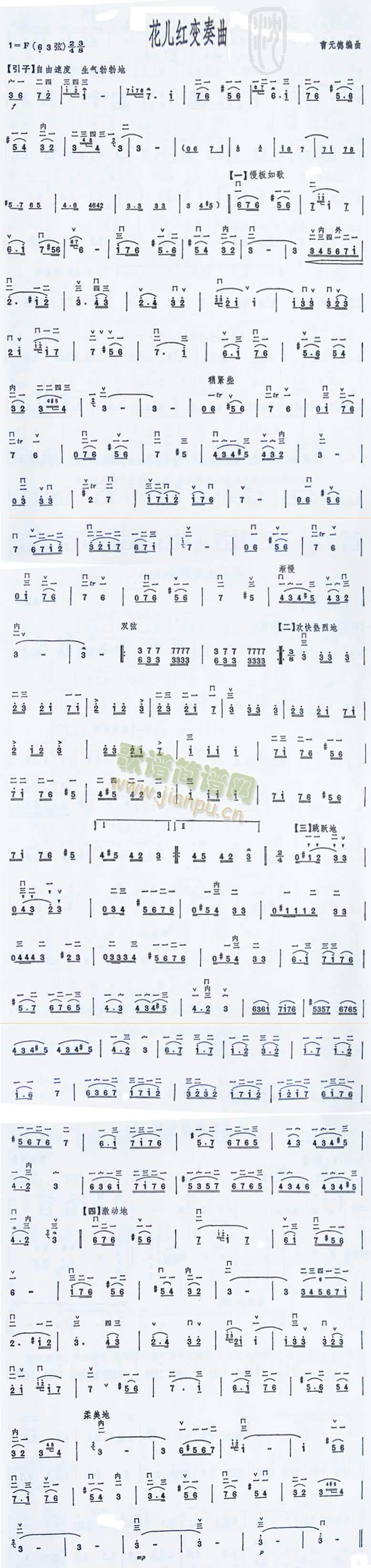 �����t׃�����������V(ʮ�ּ�����)1