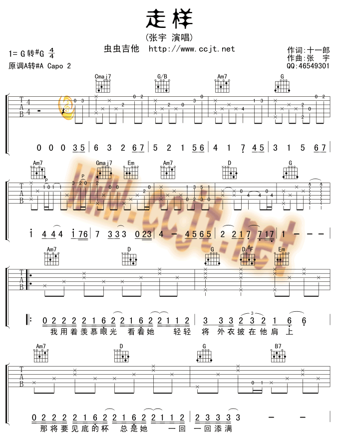 �ߘӼ����V-(�����V)1