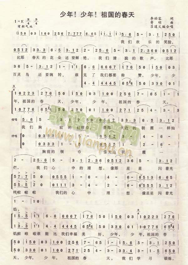 ����������������Ĵ���(ʮ�ּ�����)1