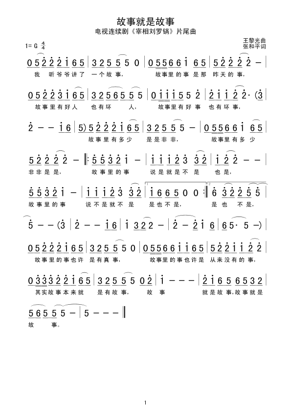 ���¾��ǹ���(���ָ��V)1