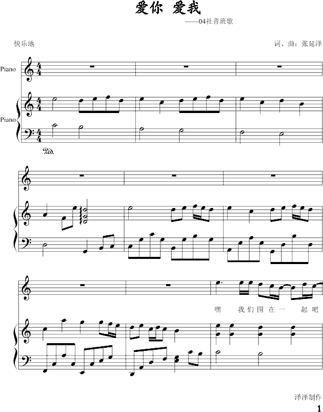 ��(��i)���(��i)��(����V)1