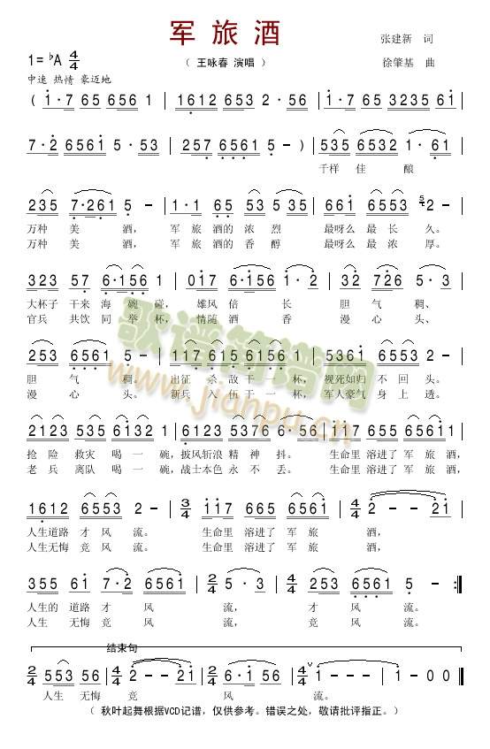 ܊�þ�(���ָ��V)1