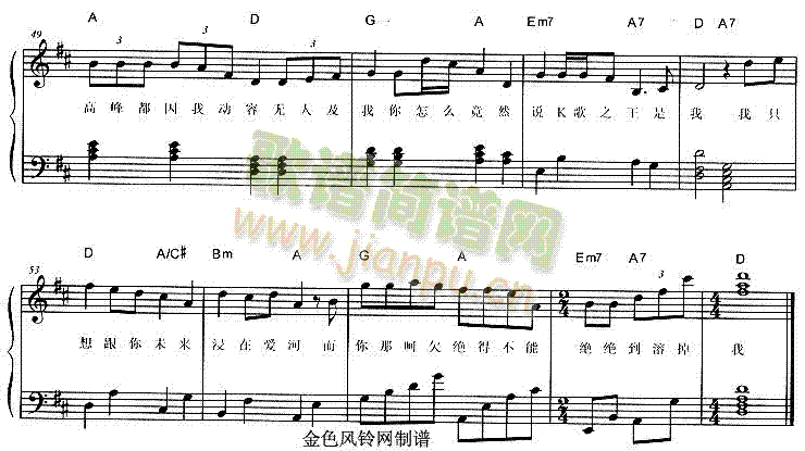 K��֮��(����V)3