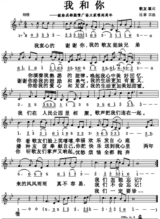 ���(�����V)1