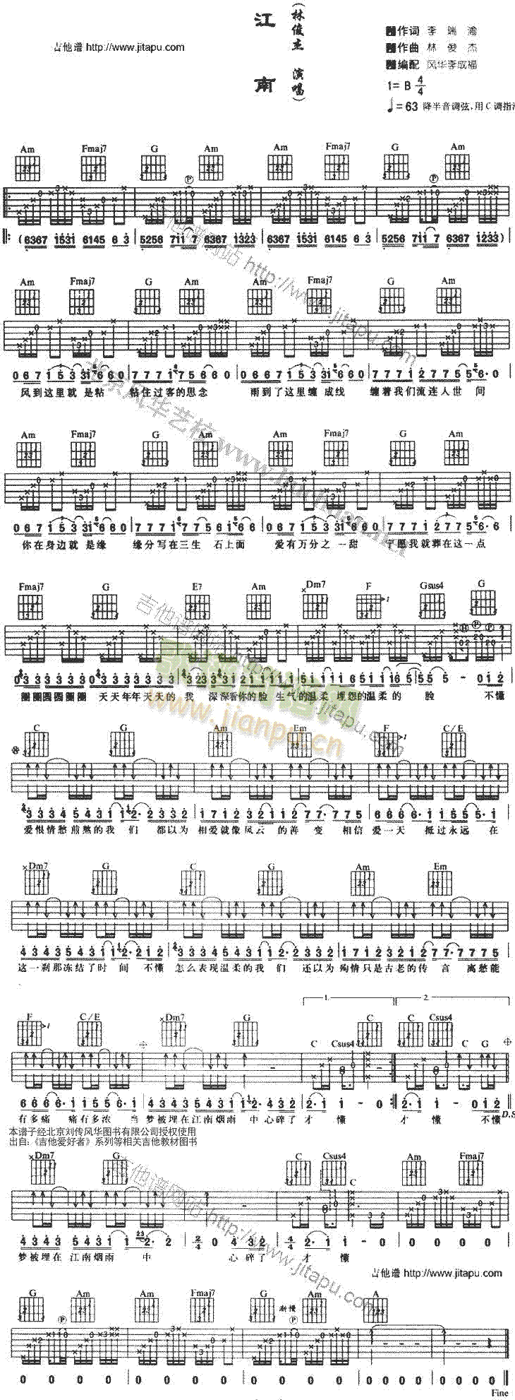 ����(�����V)1