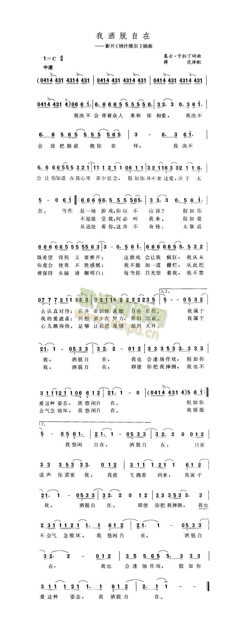 �Ҟ�Ó����(���ָ��V)1