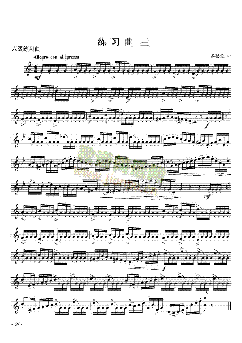 �������������׹ܘ�(l�� )�(l��i)С̖(������(l�� )�V)3