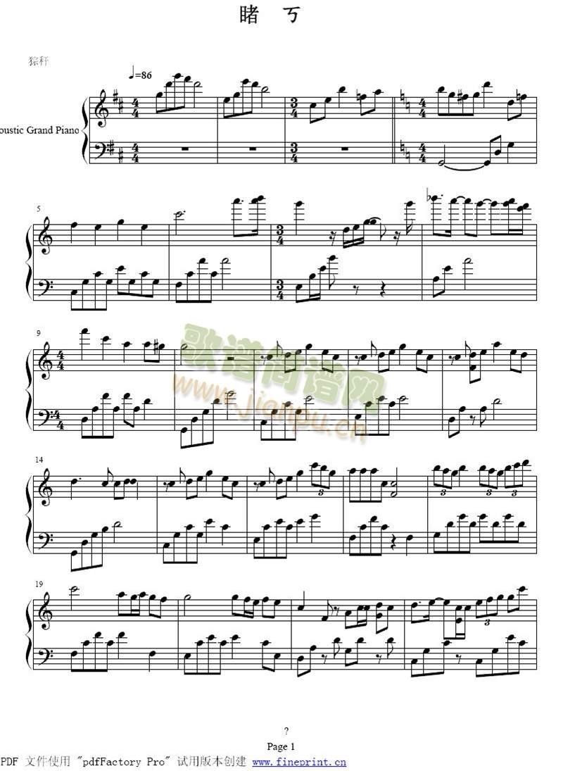 �y������(����)1