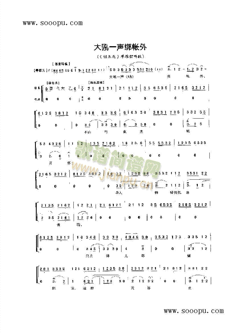 ���һ�����⡪������ǻ�����(l��i)�����V(������(l�� )�V)1