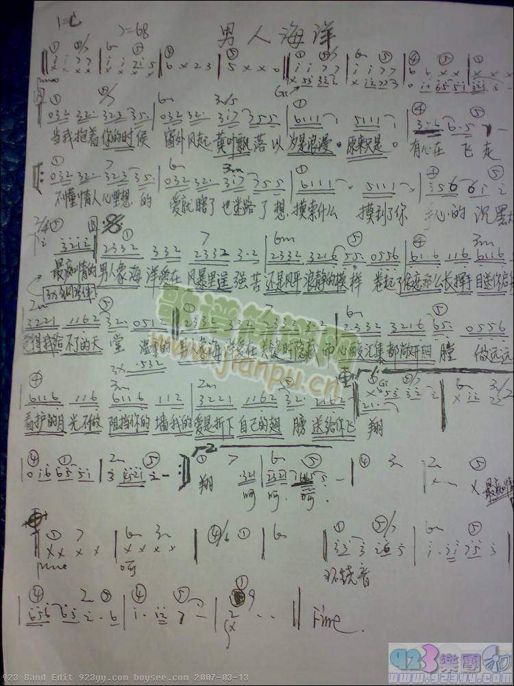 �܂���-���˺���(�����V)1