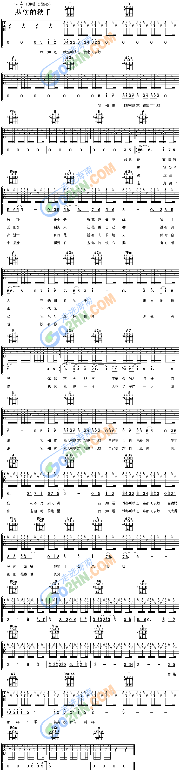 ��������ǧ(�����V)1