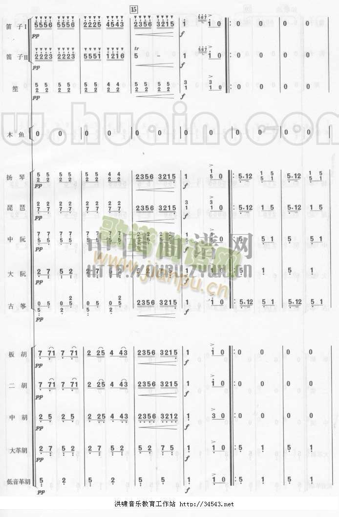 ϲ����(���V)3