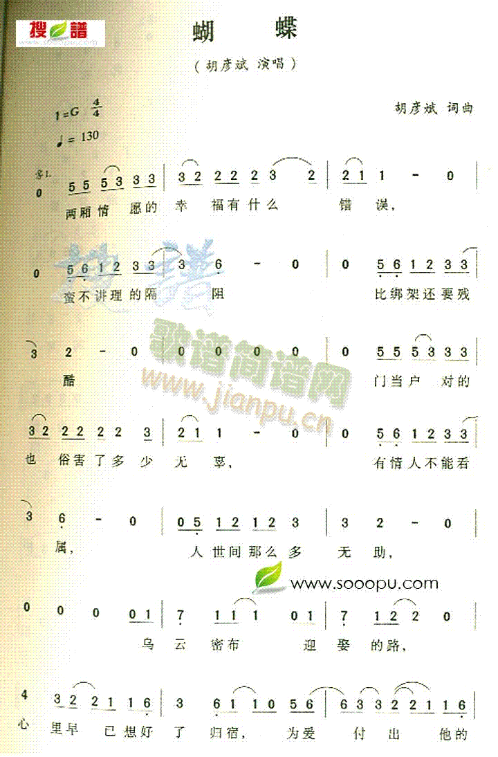 ����(���ָ��V)1