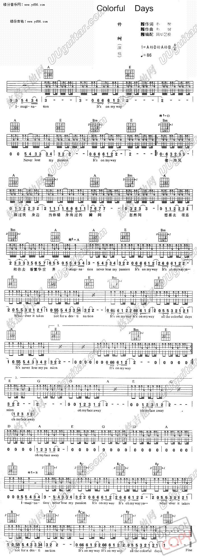 colorfuldays(�����V)1