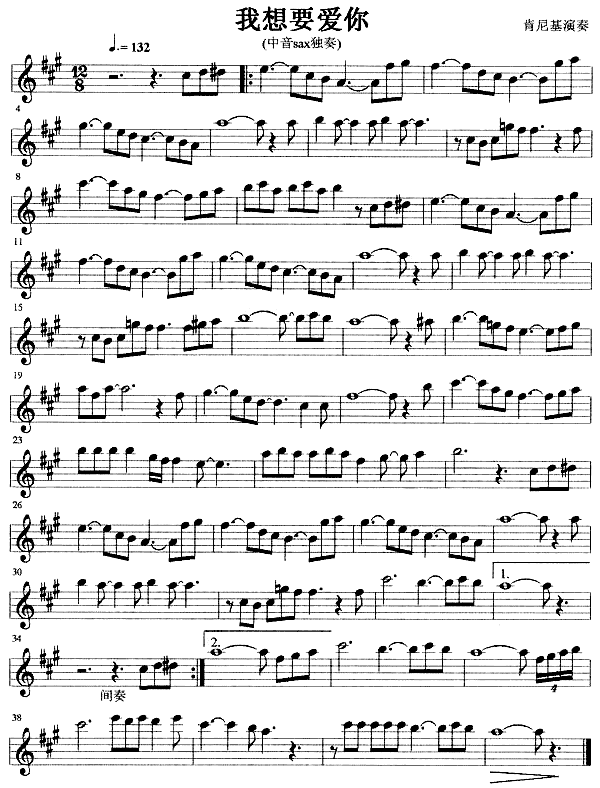 ����Ҫ��(��i)��(�_��˹�V)1