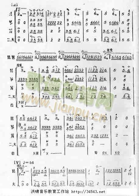 ��������ҹ���V1(���V)5