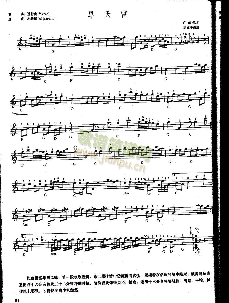 ������(������V)1