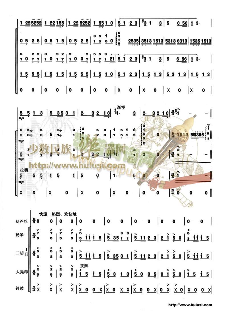 �O��(���V)5