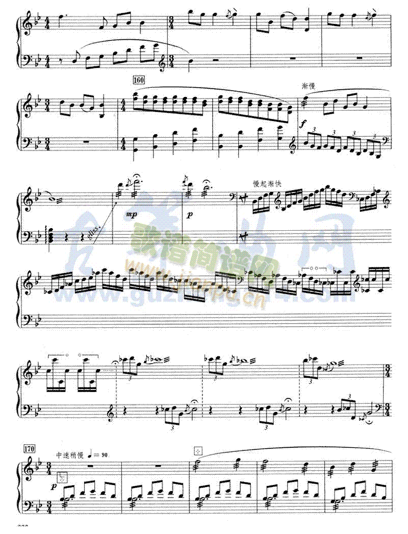 �ƎX����(hu��)(�Ź~�P���V)8