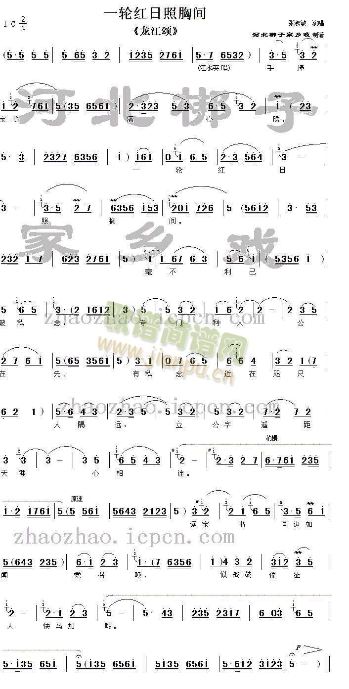 ��������(sh��)�M(m��n)��ů�������(����)1